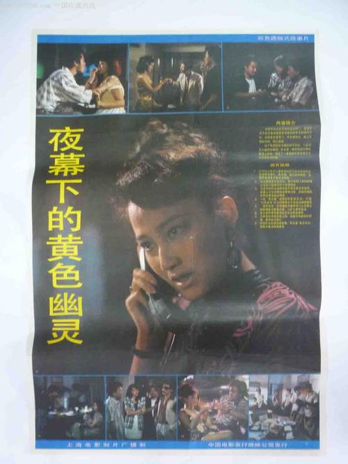 房产证加女朋友名字